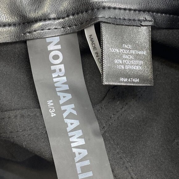 NEW NORMA KAMALI High‑Waist Faux Leather Shorts Size M (US 6) – Jet Black - Picture 3 of 6